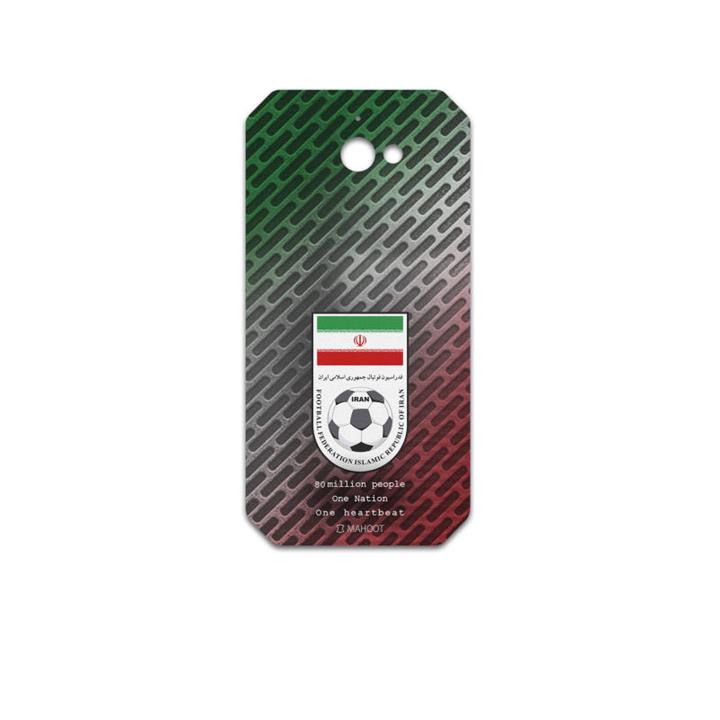 برچسب پوششی ماهوت مدل Iran-National-Football-Team مناسب برای گوشی موبایل کاترپیلار S50 MAHOOT  Iran-National-Football-Team Cover Sticker for CAT S50